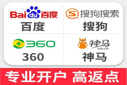 百度竞价推广成功案例：快速提升品牌知名度